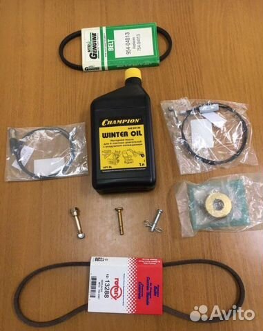 Запчасти для снегоуборщиков,мотоблоков,триммеров