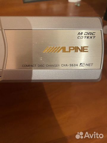 CD changer alpine CHA - S634