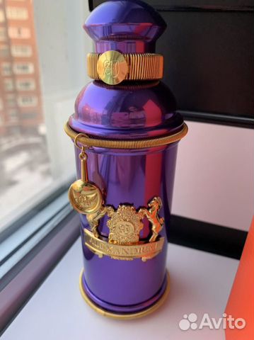 Alexandre j iris violet