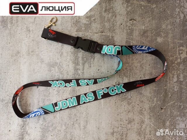 Брелоки на ключи автомобиля