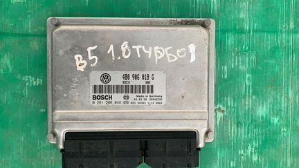 Эбу блок управления 4B0906018G Пассат Б5 1.8 турбо