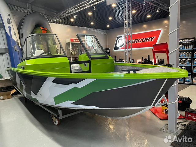 Лодка Fishpro X3