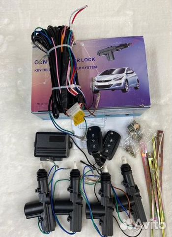 Центральный замок с ключом