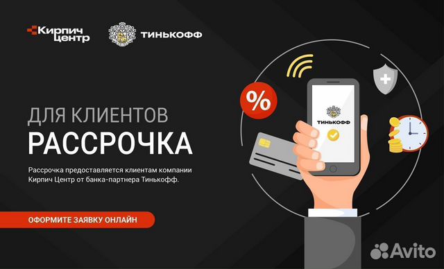 Газоблок Зяб Д500 В2,0