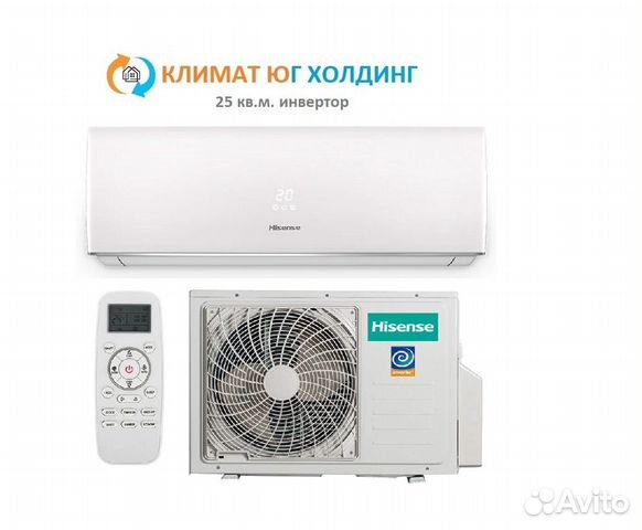 Кондиционер