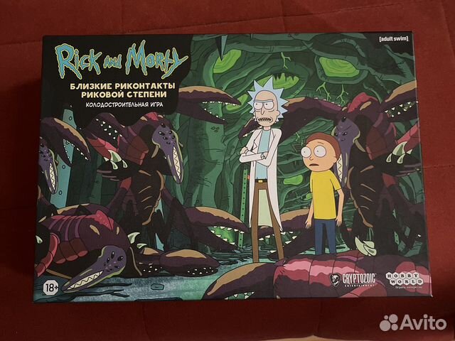 Рик и Морти. Близкие риконтакты риковой степени