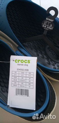 Crocs LiteRide Clog Vivid Blue, 39/40/41/43/44/45