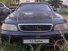 Lexus GS 3.0 AT, 1994, 503 000 км объявление продам