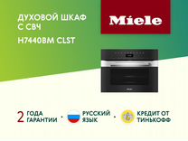 Духовой шкаф с свч miele h7440bm obsw