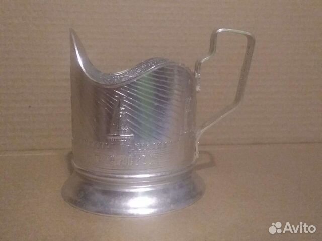 Подстаканники СССР 