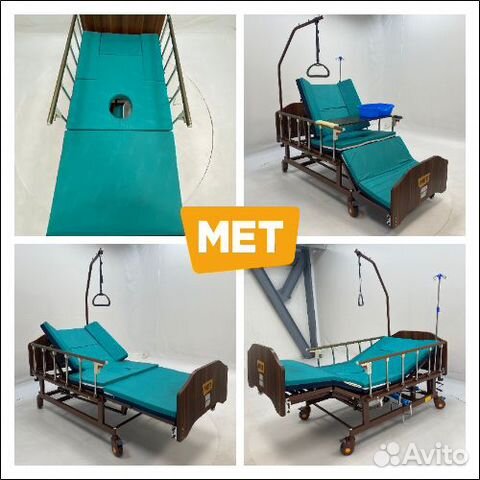 Мet Remeks мед.кровать c переворотом и туалетом
