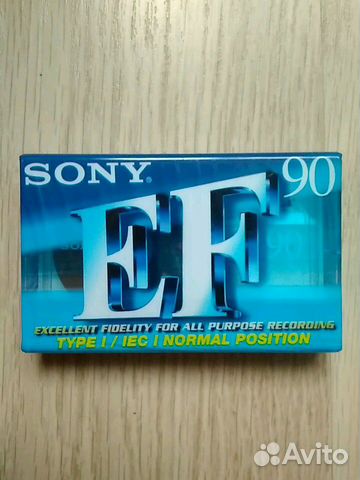 Аудиокассета