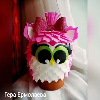 Светильник