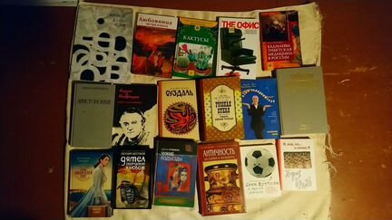 Книги по истории, психологии, приключение, и др