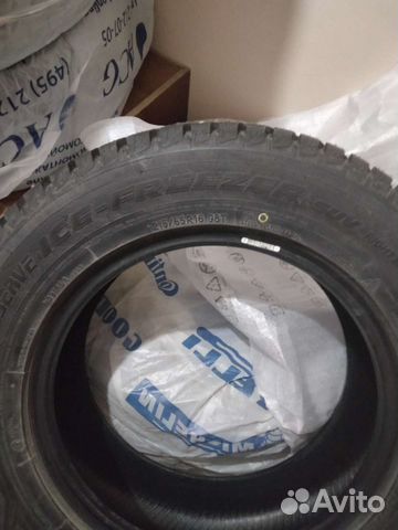 Toyo Observe Ice-Freezer SUV 2.25/10 R16 88T