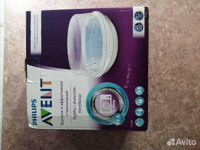 Стерилизатор philips avent новый