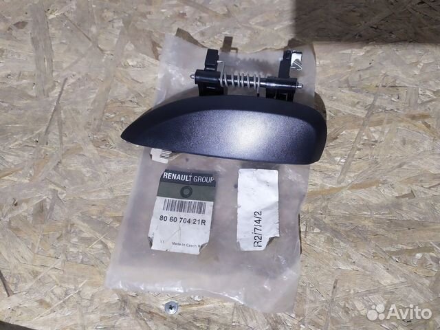 Ручка двери наружная левая передняя Logan Sandero