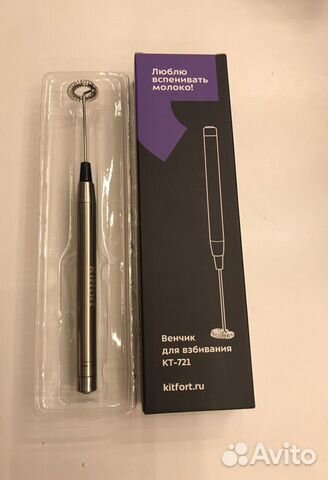 Венчик для взбивания кт-721 Kitfort новый
