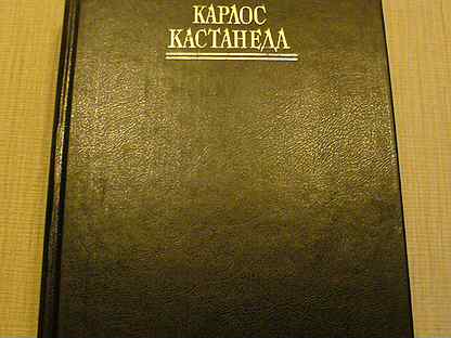 Сочинение: Крупноформатные подарочные издания М.О.Вольфа