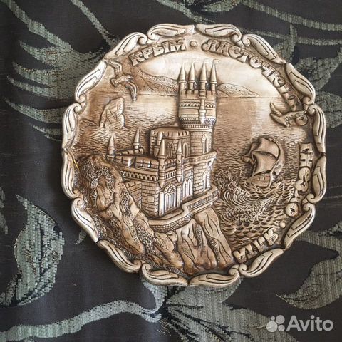 Тарелка сувенирная «ласточкино гнездо»