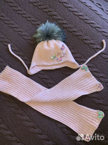 Комплект шапка, шарф зимний