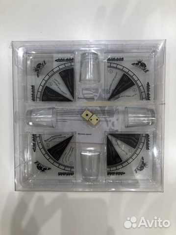 Игра пьяная рулетка