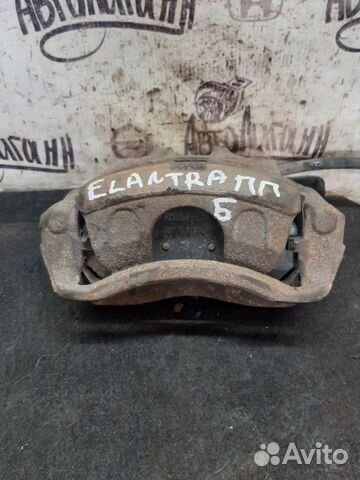 Суппорт передний правый Hyundai Elantra G4FC 2008