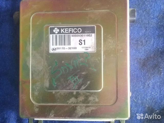 Эбу кефико хендай