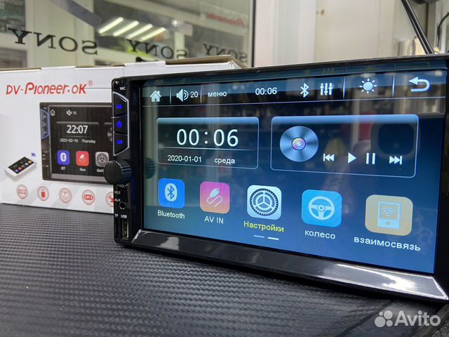 Магнитола 2 din 8011