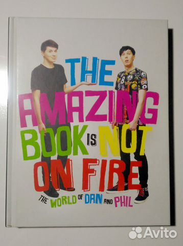 The Amazing Book Is Not On Fire (на английском)