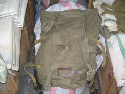 Вещь мешок армейский