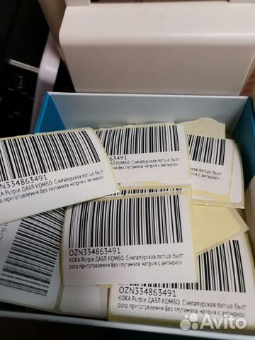 Печать этикеток и штрихкодов в день обращения