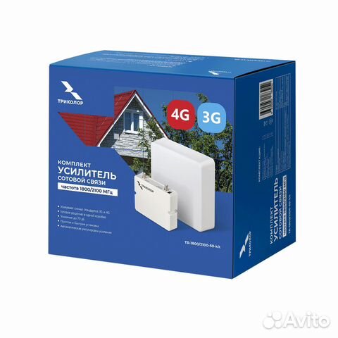 Усилитель сигнала сотовой связи 1800/2100Мгц 4G