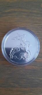 Георгий победоносец серебро