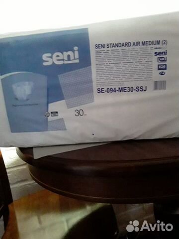 Памперсы для взрослых 2