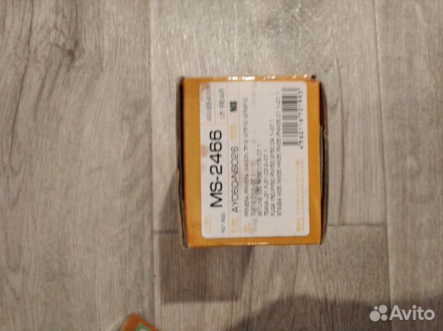 Тормозные колодки Masuma