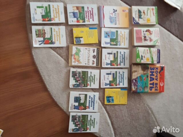Книги для 5,3,7,8,9,классов