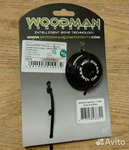 Рулевая колонка Woodman ZS44/56 sicr 1.5 SPG comp