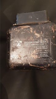 Пускорегулирующий аппарат дроссель