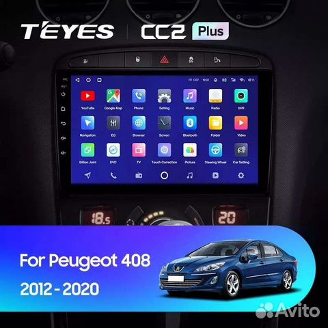 Магнитола Андроид Teyes Peugeot 408 12-20/308 07-1