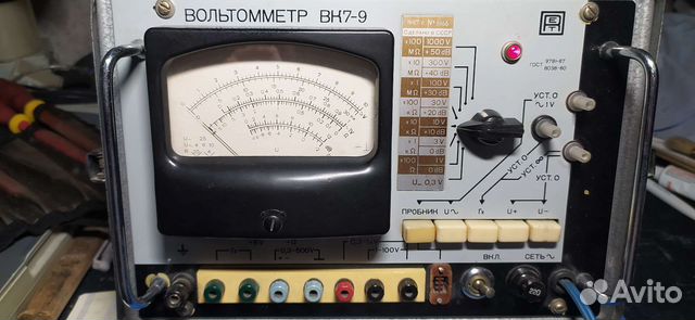 Вк7 9 схема