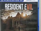 Продажа, обмен Resident Evil 7: Biohazard для PS4