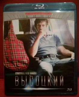 Фильмы лицензия на DVD и BLU-RAY