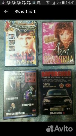 Музыкальные клипы