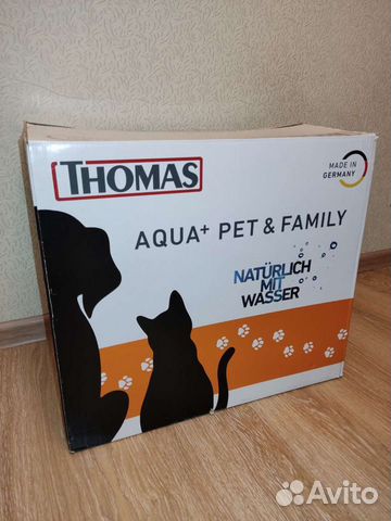 Пылесос Thomas Aqua Pet & Family