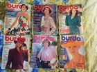 Журнал Burda moden, Burda