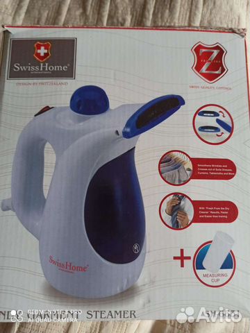 Отпариватель Swiss Home, утюги СССР