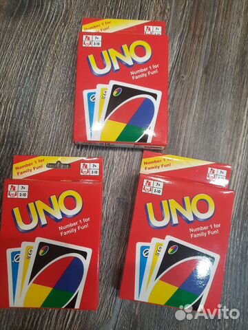 UNO