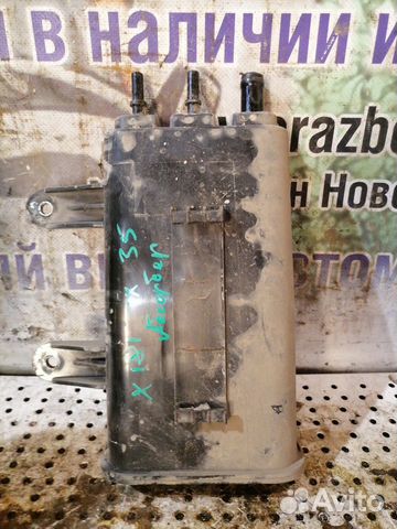 Абсорбер (фильтр угольный) Hyundai ix35