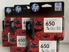 Картриджи HP 650 цветные объявление продам